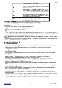 Страница 21