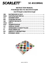 Страница 1