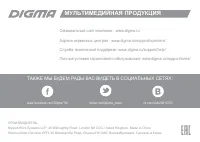 Страница 24