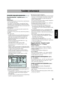 Страница 63