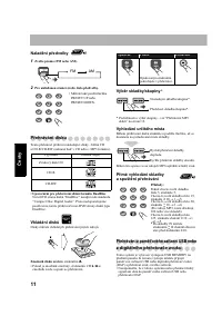 Страница 103