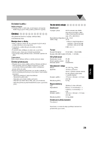 Страница 118