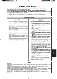 Страница 101