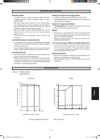 Страница 111