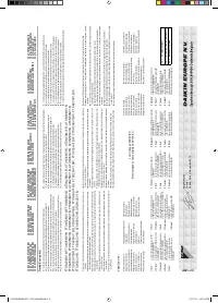 Страница 116