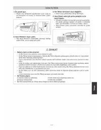 Страница 125