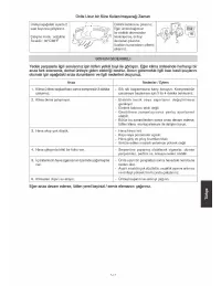 Страница 127