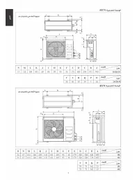 Страница 148