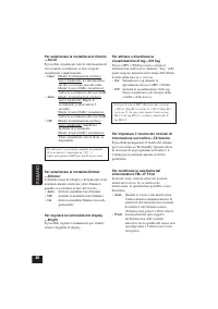 Страница 104