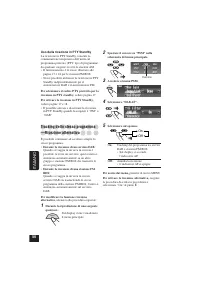 Страница 120