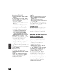 Страница 124