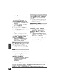 Страница 128