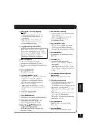 Страница 135