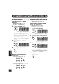 Страница 174