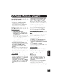 Страница 187