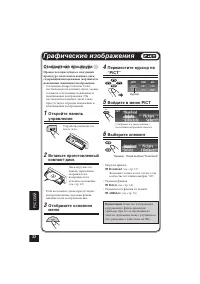 Страница 224