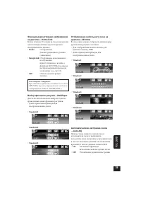Страница 231