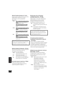 Страница 232