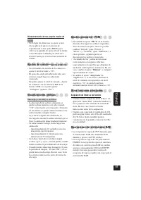 Страница 61