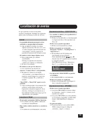 Страница 63