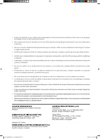 Страница 134