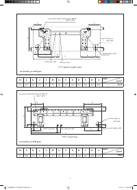 Страница 153