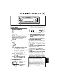 Страница 125