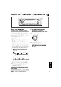Страница 151