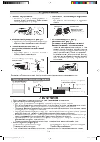 Страница 126