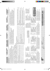 Страница 131