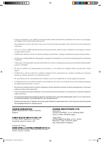 Страница 134