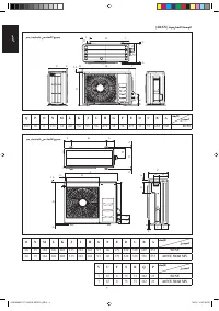 Страница 152
