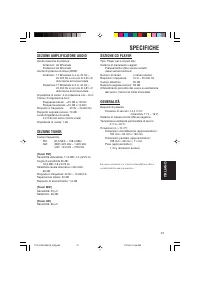 Страница 41