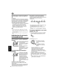 Страница 48