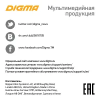 Страница 36