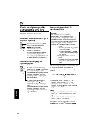 Страница 126