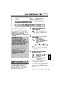 Страница 143