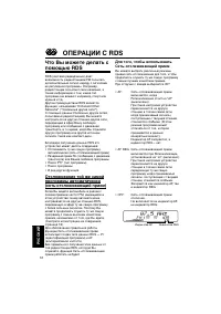 Страница 162