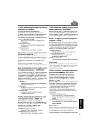 Страница 183