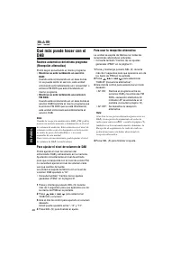 Страница 46