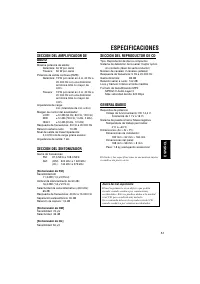 Страница 51