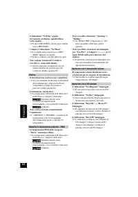 Страница 128