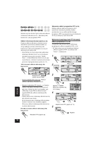 Страница 142