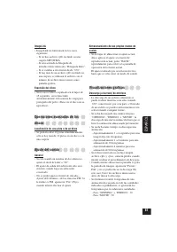 Страница 61