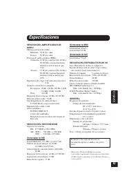 Страница 65