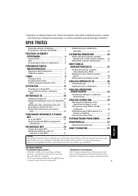 Страница 107