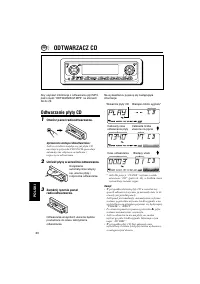 Страница 124