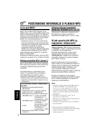 Страница 128