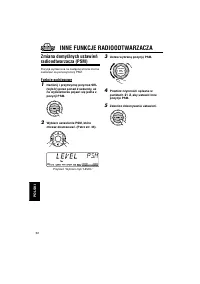 Страница 136