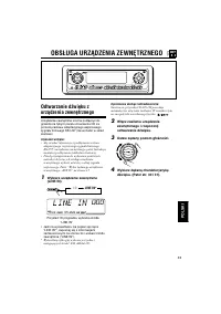 Страница 147